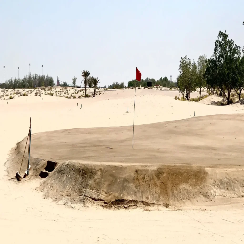 Al Ghazal Golf Club