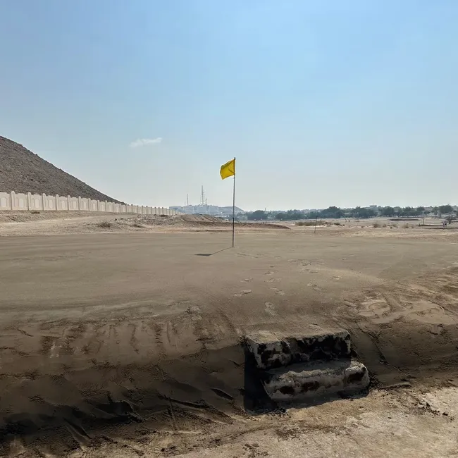Dukhan Golf Club
