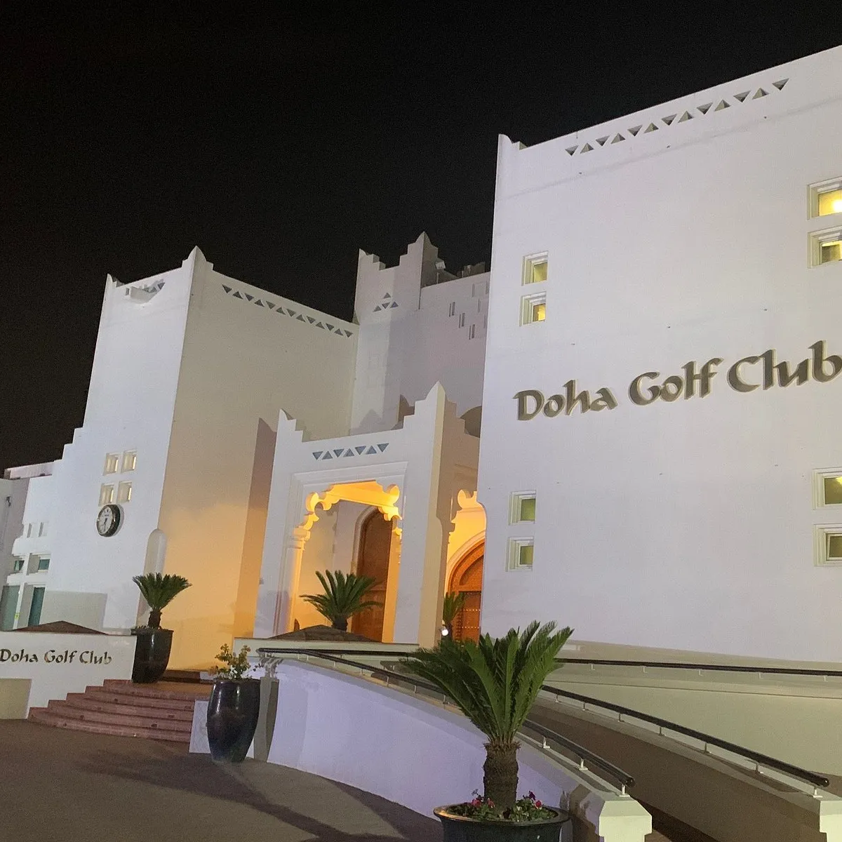Doha Golf Club