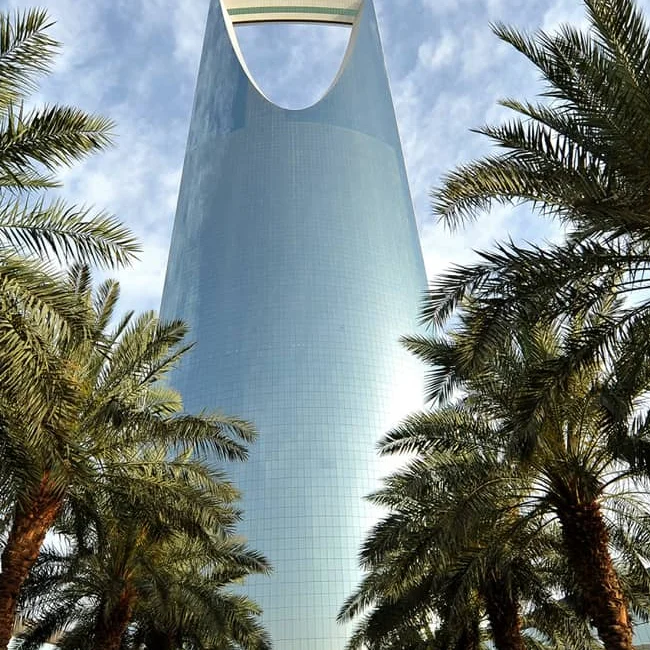 Four Seasons Hotel Riyadh