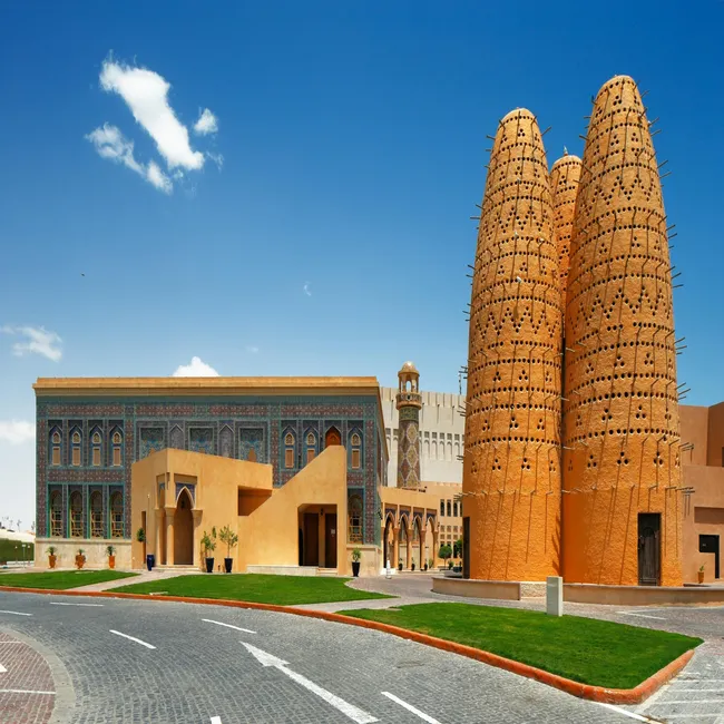 Katara center
