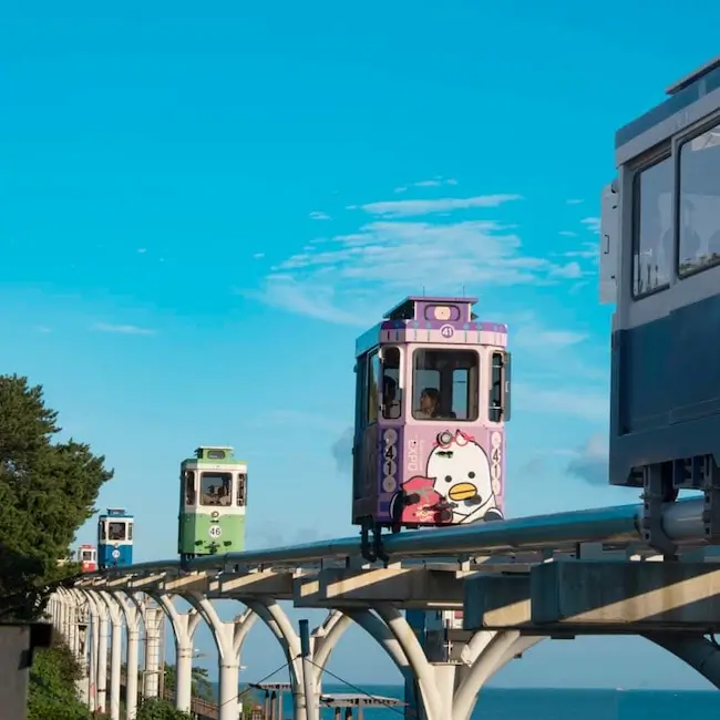 Busan blue line