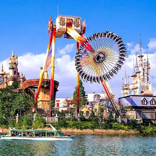 Lotte-World
