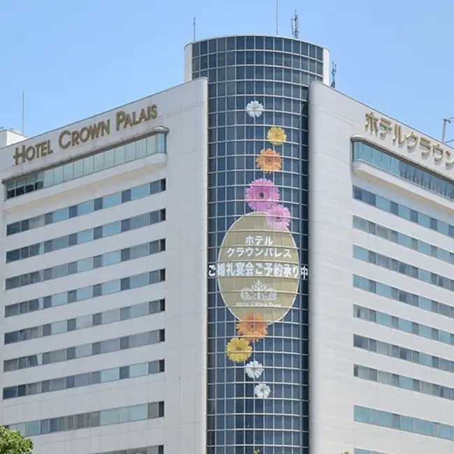 Hotel Crown Palais Hamamatsu
