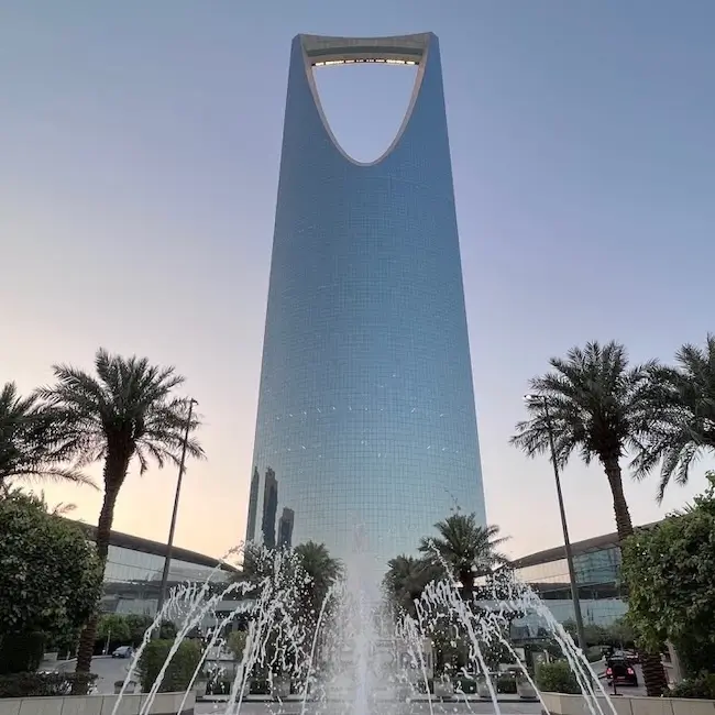 Four Seasons Hotel Riyadh