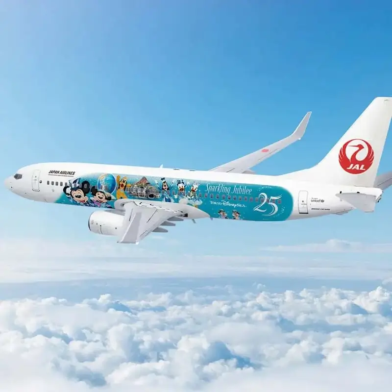 Japan Airlines