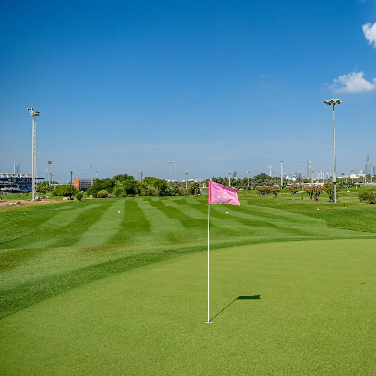 Abu Dhabi City Golf Club