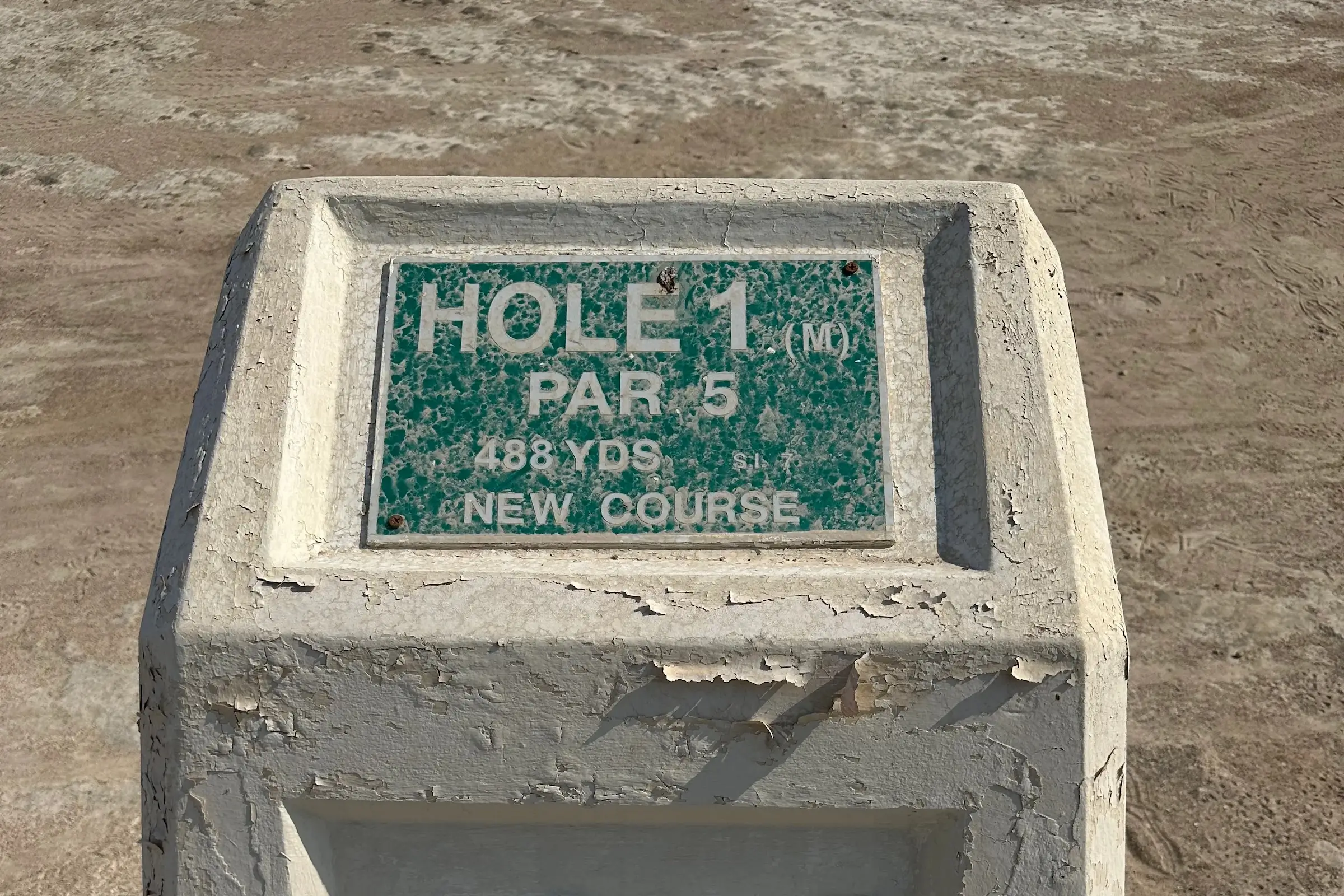 Dukhan Golf Club