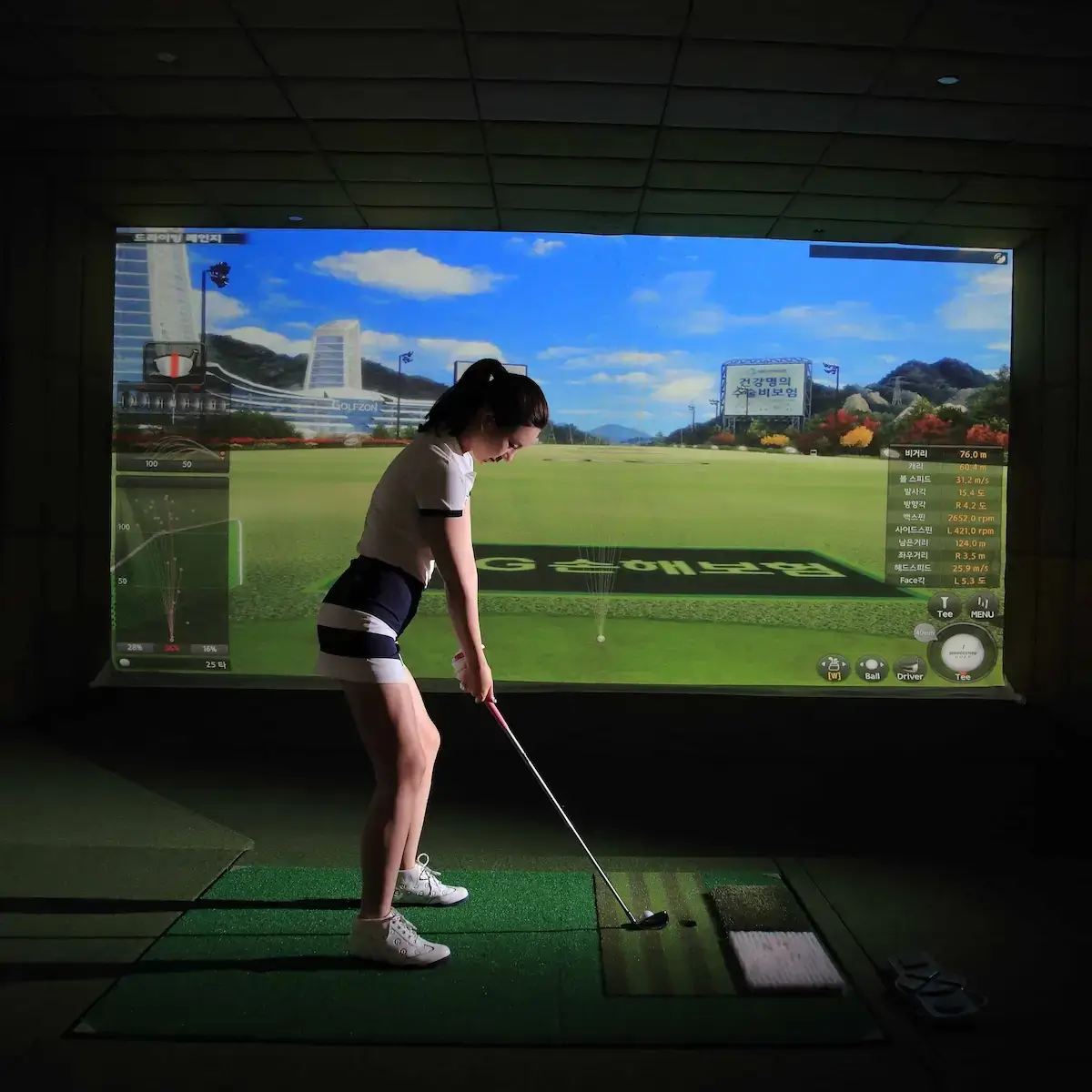 Golf virtuel à Seoul