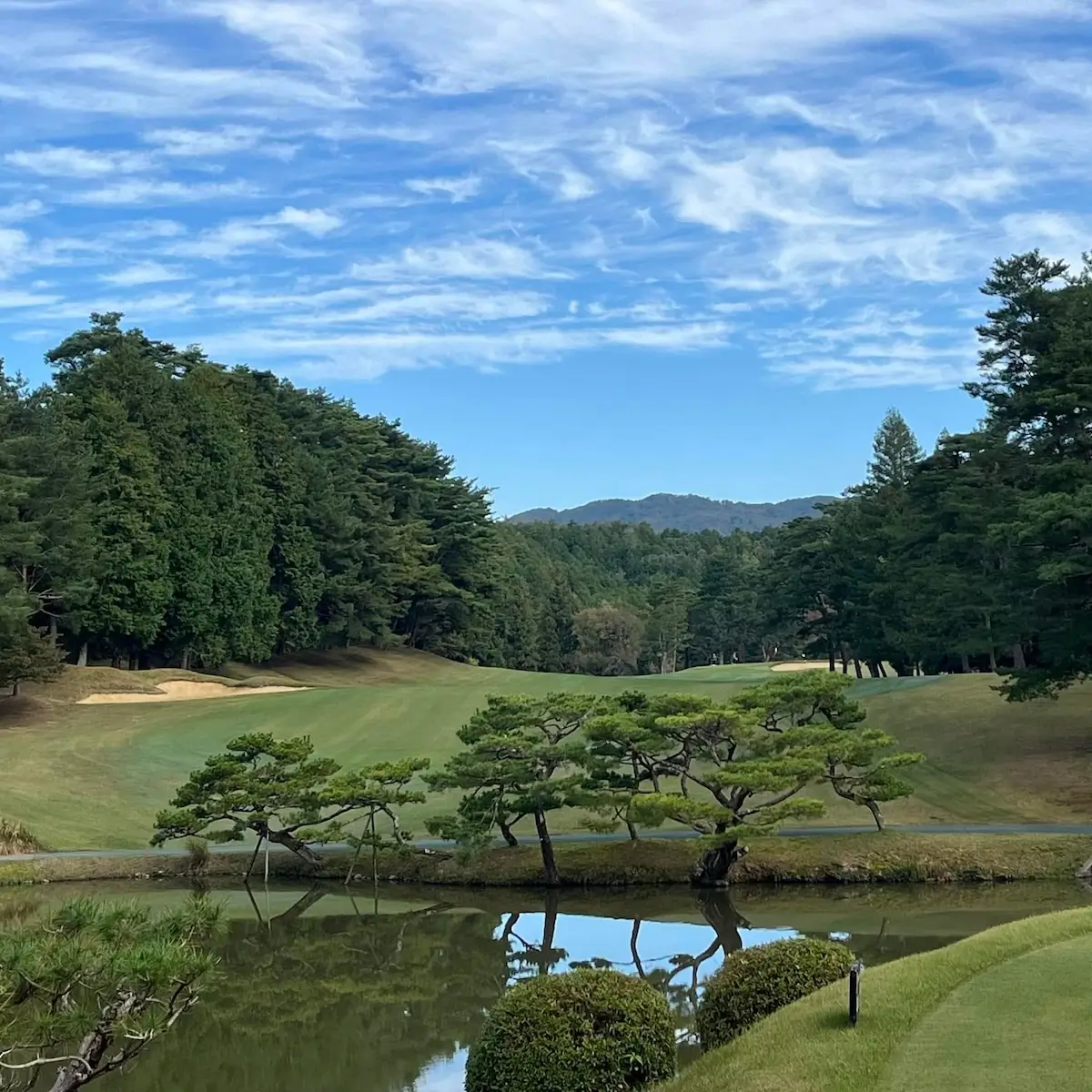 Naruo Golf Club