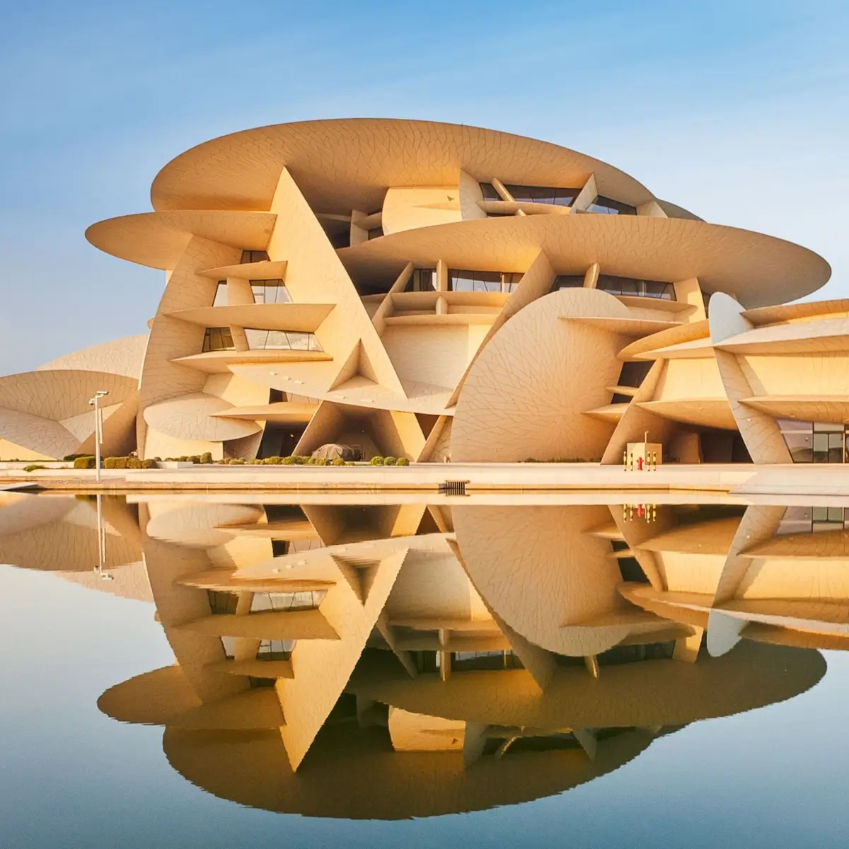 Musée national du Qatar